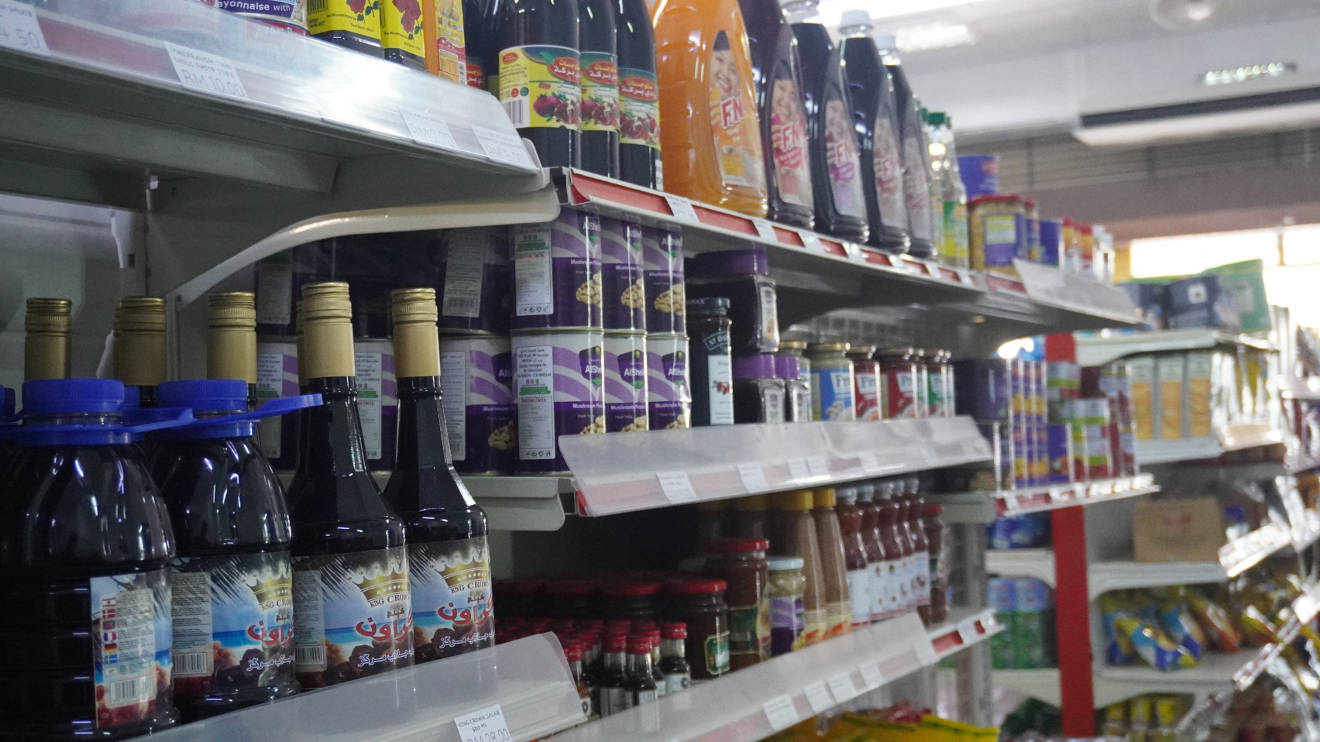 Saadah Mart (Grocery Shop) image 2