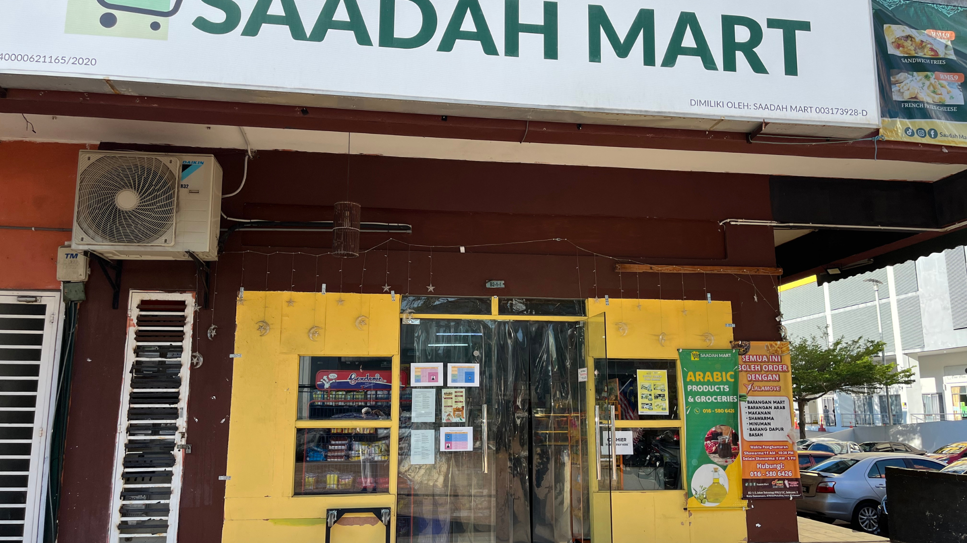 Saadah Mart (Grocery Shop) image 3