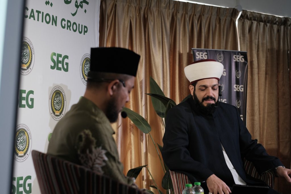 Seminar Syeikh Daud Al-Fatoni image