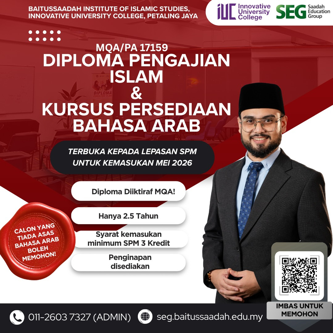 Diploma Pengajian Islam Fulltime Turath (Ambilan September 2026)