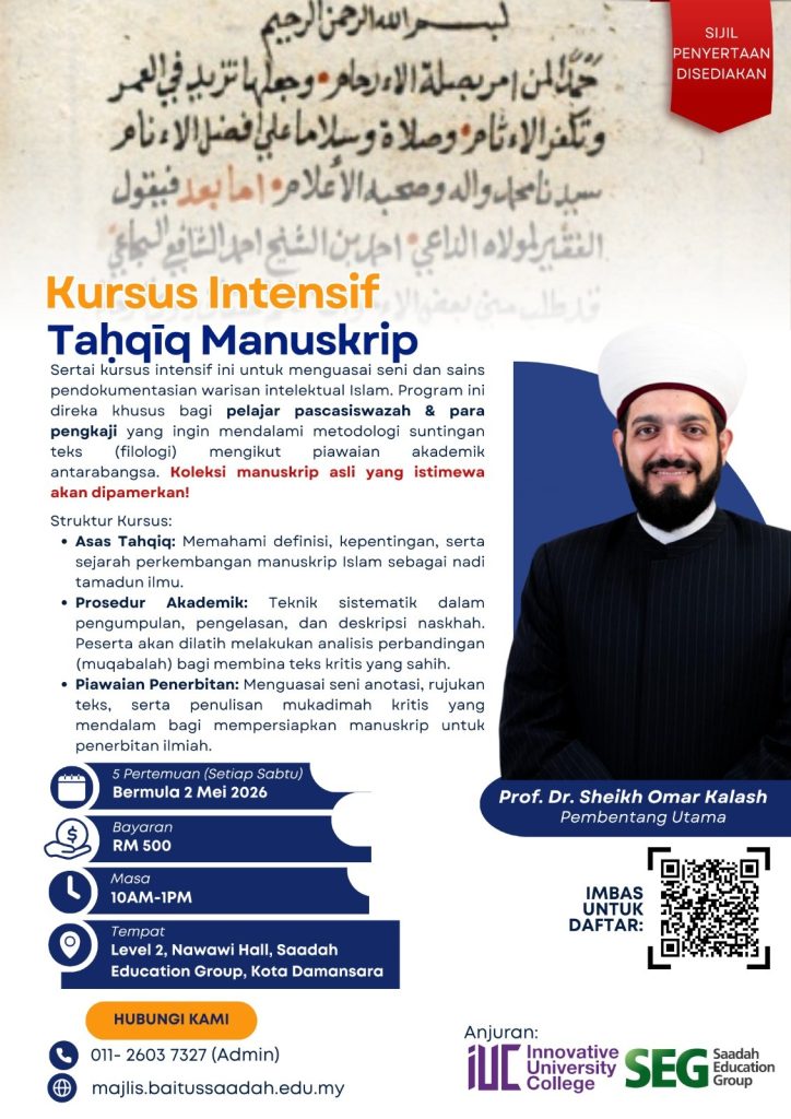 KURSUS INTENSIF TAHQIQ MANUSKRIP