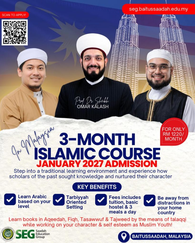WELCOMING INTERNATIONAL STUDENTS TO BAITUSSAADAH
