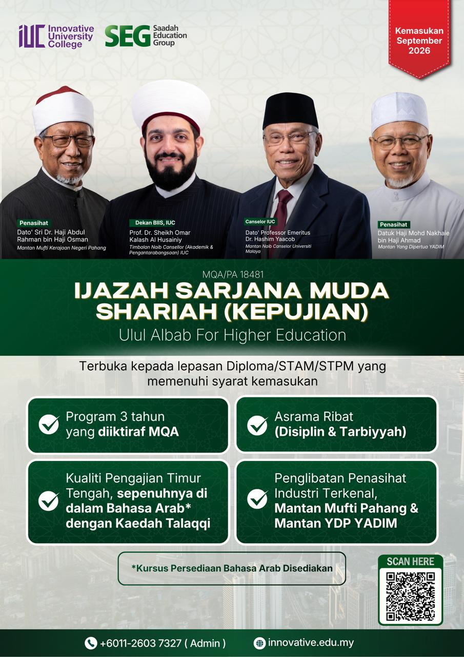 Ijazah Sarjana Muda Shariah (MQA/PA 18481)