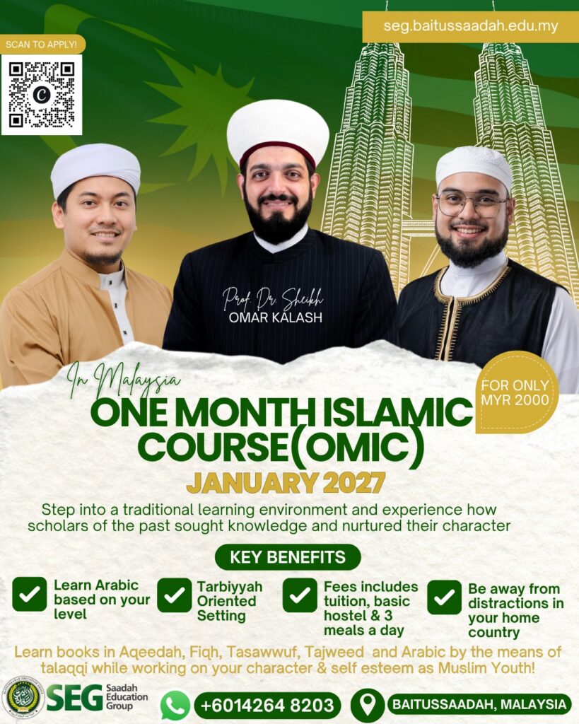 ONE MONTH ISLAMIC COURSE (OMIC) — JANUARY 2027