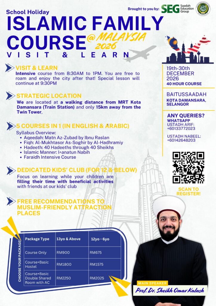 ISLAMIC MALAYSIA COURSE @ MALAYSIA 2026