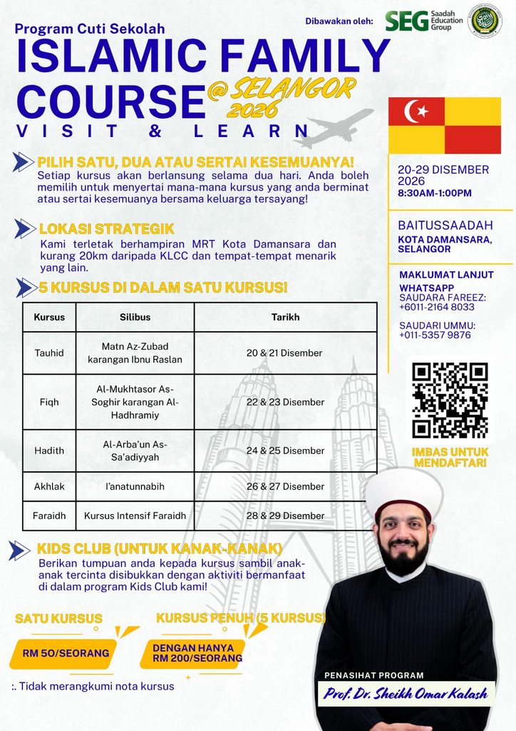 ISLAMIC FAMILY COURSE @ SELANGOR 2026 : VISIT & LEARN